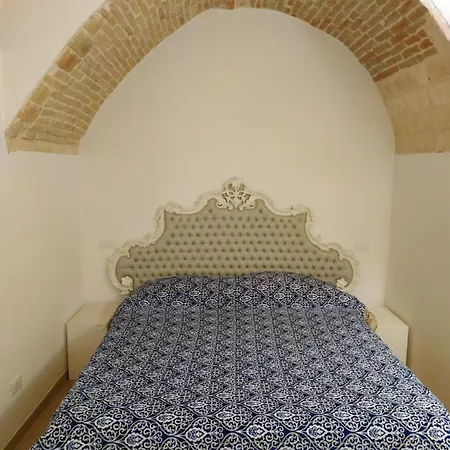 Gæstehus La Capitanata Maison De Charme *